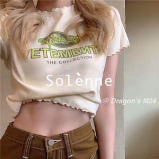 Solenne เสื้อครอป เสื้อยืดผู้หญิง ครอป baby tee สาวเรโทร 2023 NEW Style 071995