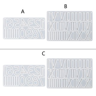 แม่พิมพ์ซิลิโคน อีพ็อกซี่ รูปตัวเลขอาหรับ สไตล์โรมัน สําหรับทําเครื่องประดับ