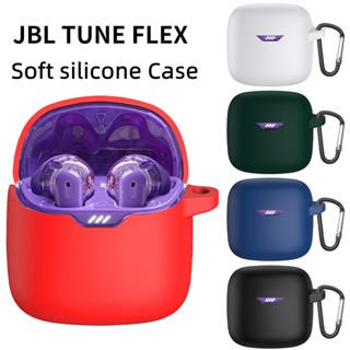 Jbl tune flex เคสนิ่ม jbl tuneflex เคสซิลิโคน ป้องกัน jbltuneflex เคส jbl tune flex cases ที่มีสีสัน