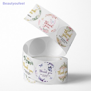 [Beautyoufeel] สติกเกอร์ฉลาก ลายดอกไม้ Thank You โรแมนติก 1 นิ้ว สําหรับติดตกแต่งซองจดหมาย เครื่องประดับ กล่องของขวัญ งานแต่งงาน 500 ชิ้น