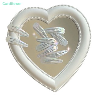 &lt;Cardflower&gt; กิ๊บติดผมเลเซอร์ รูปหยดน้ํา สีขาว สไตล์เกาหลี 10 ชิ้น