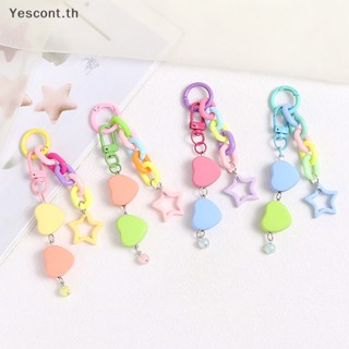 Yescont พวงกุญแจ จี้รูปหัวใจน่ารัก สีหวาน อุปกรณ์เสริม สําหรับตกแต่งกระเป๋าเป้สะพายหลัง รถยนต์