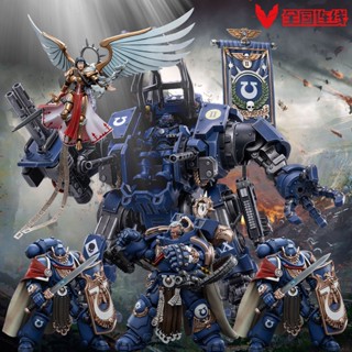 Joytoy Dark Source Warhammer Carlga Honor Guard Extreme Warrior Leader Maneus ทหารขยับได้