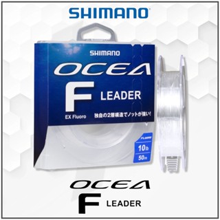 สายช็อคลีด Shimano Ocea F Leader EX Fluorocarbon Shock Leader Fishing Line (50m)