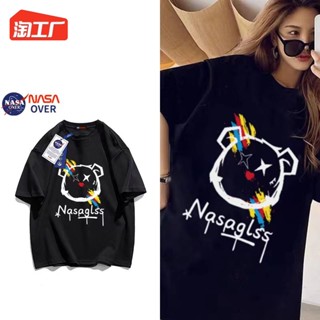 Ns co-branded เสื้อยืดแขนสั้นลําลอง ผ้าฝ้าย ทรงหลวม สไตล์ฮ่องกง เรโทร แฟชั่นฤดูร้อน สําหรับผู้หญิง