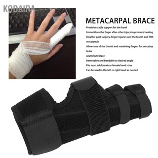 KODAIRA Boxer Splint ที่พยุงนิ้ว Metacarpal Finger Hand Brace พร้อมอลูมิเนียมงอได้สำหรับนิ้วที่ 4 ที่ 5