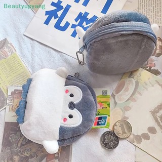 [Beautyupyang] ใหม่ Kawaii กระเป๋าสตางค์ กระเป๋าใส่เหรียญ มีซิป ลายตุ๊กตาเพนกวินน่ารัก สไตล์เกาหลี แฟชั่นสําหรับผู้ชาย และผู้หญิง ส่งฟรี 2023