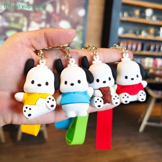 [Beautyupyang] พวงกุญแจ จี้ตุ๊กตาการ์ตูน Sanrio Pochacco Kawaii น่ารัก เครื่องประดับ สําหรับตกแต่งกระเป๋านักเรียน ของขวัญเพื่อน