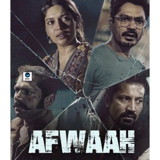 แผ่นบลูเรย์ หนังใหม่ Afwaah (2023) ข่าวลือ (เสียง Hindi | ซับ Eng/ไทย) บลูเรย์หนัง