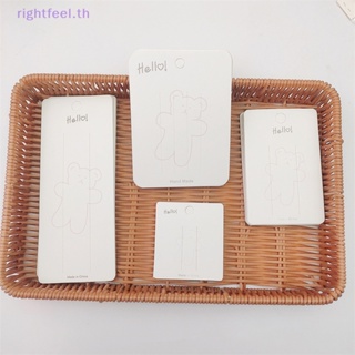 Rightfeel.th กิ๊บติดผม รูปหมีน้อย แฮนด์เมด DIY สําหรับทําเครื่องประดับ 10 ชิ้น