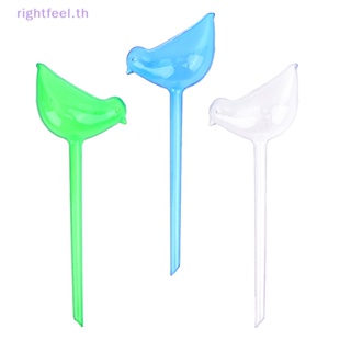 Rightfeel.th อุปกรณ์รดน้ําต้นไม้ ดอกไม้ อัตโนมัติ แบบพลาสติก รูปนก 1 ชิ้น