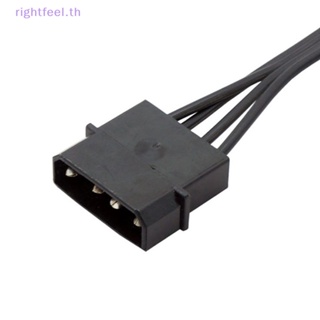 Rightfeel.th ใหม่ สายเคเบิลพาวเวอร์ 4Pin IDE Molex เป็น 1 2 3 4 5-Port 15Pin SATA 18AWG สําหรับฮาร์ดไดรฟ์ HDD SSD PC เซิร์ฟเวอร์ DIY 1 ชิ้น