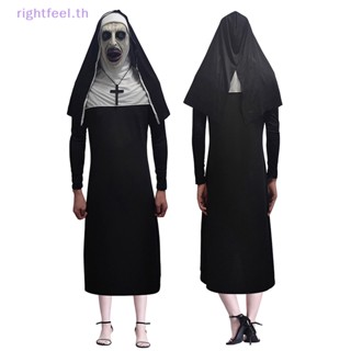 Rightfeel.th หน้ากากคอสเพลย์ The Horror Scary Nun Valak สําหรับผู้ชาย ผู้หญิง