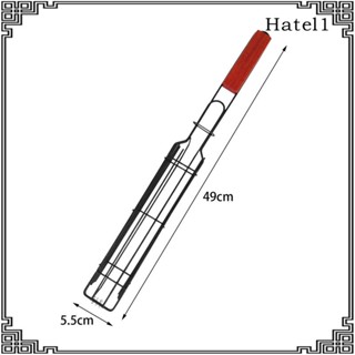 [Hatel] ตะกร้าสเตนเลส ทนทาน สําหรับย่างอาหารทะเล ผัก ผลไม้