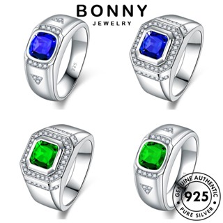 BONNY JEWELRY ไพลินมรกต Silver แท้ เครื่องประดับ เครื่องประดับ เรียบง่าย 925 ต้นฉบับ เงิน แฟชั่น ผู้ชาย แหวน เกาหลี M084