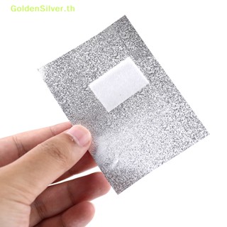 Goldensilver แผ่นฟอยล์อลูมิเนียม สําหรับทําความสะอาดเล็บเจล 100 ชิ้น 200 ชิ้น