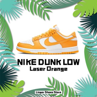 NIKE DUNK LOW "Laser Orange" Sneakers รองเท้าผ้าใบ DD1503-800