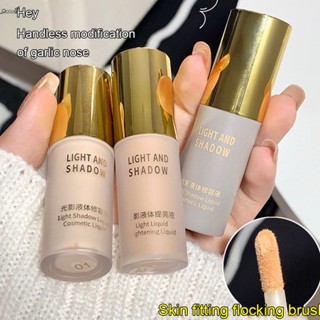 Gege Bear Light And Shadow Liquid Brightening Liquid Highlight Repairer คอนซีลเลอร์เงาจมูกแบบน้ำ Tear Groove Brightening Pen qccuot