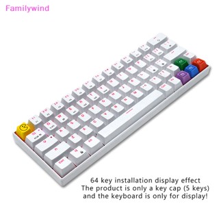 Familywind&gt; ปุ่มกดคีย์บอร์ด Pbt ลายการ์ตูนมาริโอ้น่ารัก สําหรับเล่นเกม คอมพิวเตอร์ 5 ชิ้น ต่อชุด