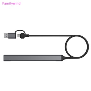 Familywind&gt; อะแดปเตอร์ฮับแยก 4 พอร์ต 7 พอร์ต 2 USB-C Type C 3.0 OTG USB 1 ชิ้น