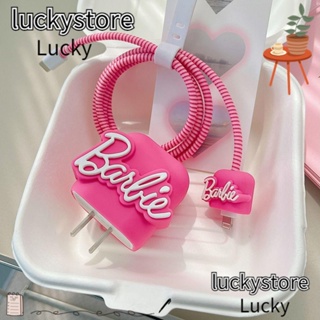 Lucky Barbie เคสป้องกันสายชาร์จโทรศัพท์มือถือ 18 20W สีชมพู สําหรับตุ๊กตาบาร์บี้