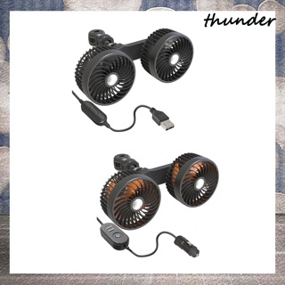 Thunder F6207 พัดลมระบายความร้อน หมุนได้ 360 องศา ชาร์จ Usb สําหรับแดชบอร์ด รถบรรทุก บ้าน สํานักงาน