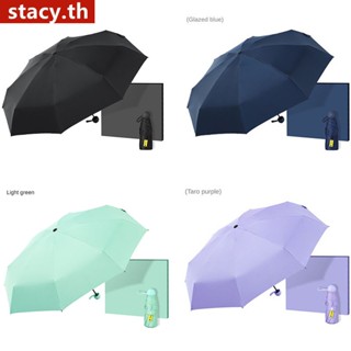 【ในการจัดส่ง】Ultra Light Capsule Umbrella Small Pocket Umbrella Anti-uv Sunshade 15cm Mini Fiber Umbrella