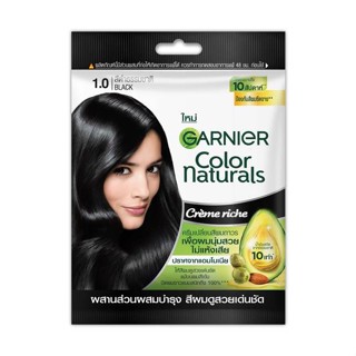 (1ซอง) GARNIER Color naturals การ์นิเย่ คัลเลอร์ แนทเชอรัลส์ ครีมย้อมผม ครีมเปลี่ยนสีผมถาวร