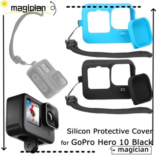 MAG เคสซิลิโคน กันรอยขีดข่วน พร้อมฝาครอบเลนส์ และสายคล้อง สีดํา สําหรับ Gopro Hero 10