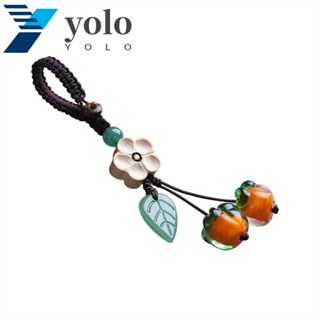 Yolo พวงกุญแจ จี้ผลไม้ สีส้ม สไตล์วินเทจ สําหรับห้อยโทรศัพท์มือถือ