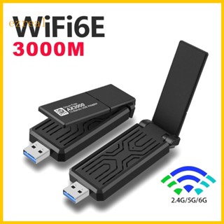 Ez AX3000M การ์ดรับส่งสัญญาณ WiFi6 USB WIFI Usb3 0 ไร้สาย 3000Mbps สําหรับแล็ปท็อป เดสก์ท็อป