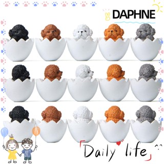 DAPHNE ตุ๊กตาสุนัข เปลือกไข่น่ารัก ขนาดเล็ก สําหรับตกแต่งบ้าน สวน