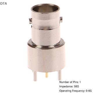 บอร์ดบัดกรีทองแดง PCB DTA BNC-KE BNC Q9 ปลั๊กตรง BNC เชื่อมต่อ DT