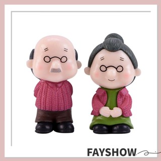 Fay ตุ๊กตาคู่รัก คุณปู่ย่าตายาย เครื่องประดับบ้าน ภูมิทัศน์จิ๋ว ของขวัญ ตกแต่งสวน งานฝีมือ ตกแต่งบ้านตุ๊กตา DIY / หลากสี