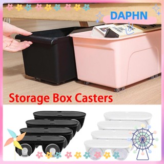 Daphs ล้อถังขยะ มีกาวในตัว 4 ชิ้น