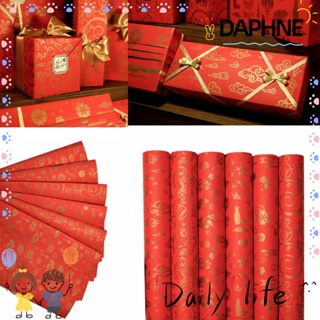 DAPHNE กระดาษห่อของขวัญ สไตล์จีน สีแดง ขนาด 50x70 ซม. สําหรับตกแต่งเทศกาลฤดูใบไม้ผลิ