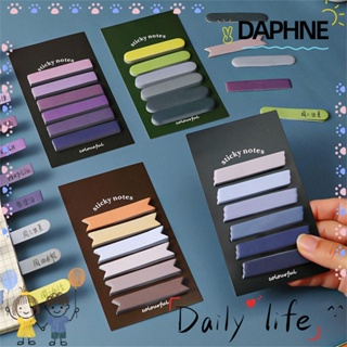 DAPHNE แผ่นกระดาษโน้ต สีโมแรนดี้ เครื่องเขียน 120 แผ่น ​Kawaii โพสต์แล้วเหนียว ​หมายเหตุ