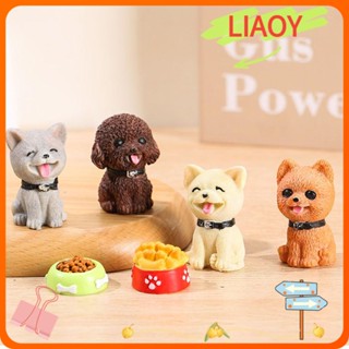 Liaoy ตุ๊กตาสุนัขจิ๋วน่ารัก DIY สําหรับตกแต่งบ้านตุ๊กตา