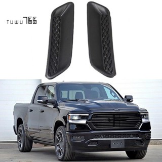 กระจังหน้ารถยนต์ ด้านหน้า ฝั่งซ้าย และขวา สําหรับ Dodge Ram 1500 2010-2021 68324991Aa &amp; 68324990Aa