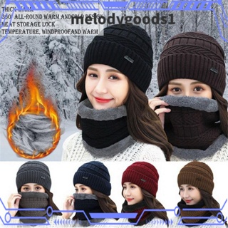 Melodygoods1 หมวกบีนนี่ ผ้าพันคอ ผ้าขนแกะถักนุ่ม อบอุ่น