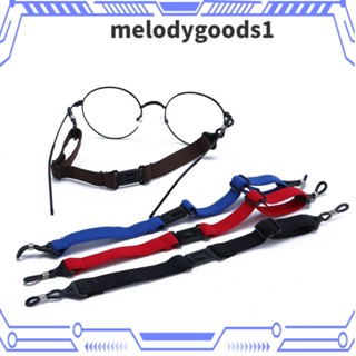 MELODYGOODS1 สายโซ่คล้องแว่นตากันแดด กันลื่น ปรับได้