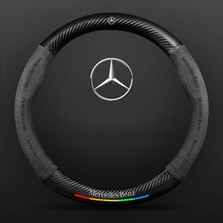 ปลอกหนังหุ้มพวงมาลัย คาร์บอนไฟเบอร์ 3D สําหรับ Mercedes Benz W203 W210 W211 W124 W202 W204 AMG E300L E300L S-Class C-Class c180 glk300 cls clk slk