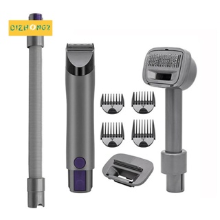 แปรงเครื่องดูดฝุ่น อุปกรณ์เสริม สําหรับสัตว์เลี้ยง สุนัข แมว Dyson V6 V7 V8 V10 V11