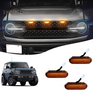 โคมไฟไดนามิก LED สีเหลืองอําพัน สําหรับ Ford Bronco Wildtrak Badlands First Edition Everglads 2021-2023 3 ชิ้น