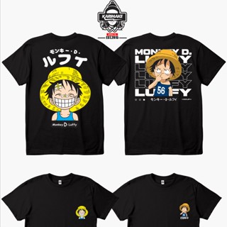 เสื้อยืด พิมพ์ลายอนิเมะวันพีช Monokey D LUFFY KIDS Karimake สําหรับเด็ก