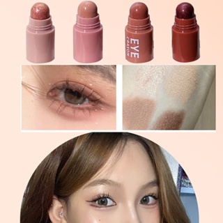 Beauty Product อายแชโดว์ บลัชออน ไฮไลท์ เนื้อแมตต์ ประกายมุก ติดทนนาน