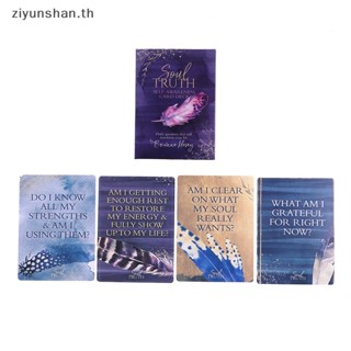 Ziyunshan ไพ่ทาโรต์นางฟ้า พร้อมไกด์บุ๊ก สําหรับผู้เริ่มต้น