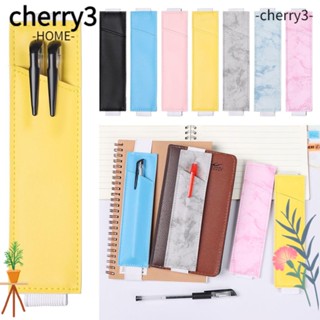 Cherry3 กระเป๋าใส่ปากกา เครื่องเขียน หนัง PU ปรับได้