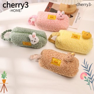 Cherry3 กระเป๋าดินสอ กระเป๋าเครื่องเขียน ลายกระต่ายตลก สําหรับสํานักงาน