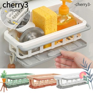 Cherry3 ที่วางฟองน้ําพลาสติก แบบติดผนัง ไม่ต้องเจาะรู สําหรับอ่างล้างจาน